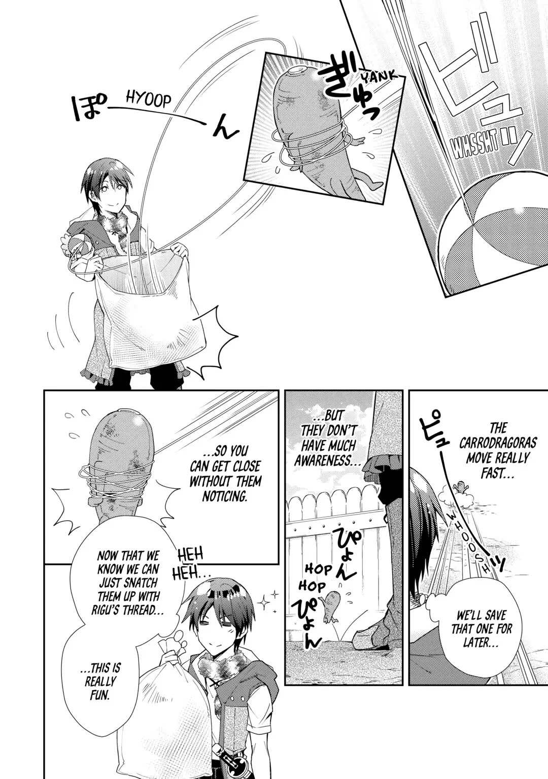 Nonbiri VRMMO-ki Chapter 81 8
